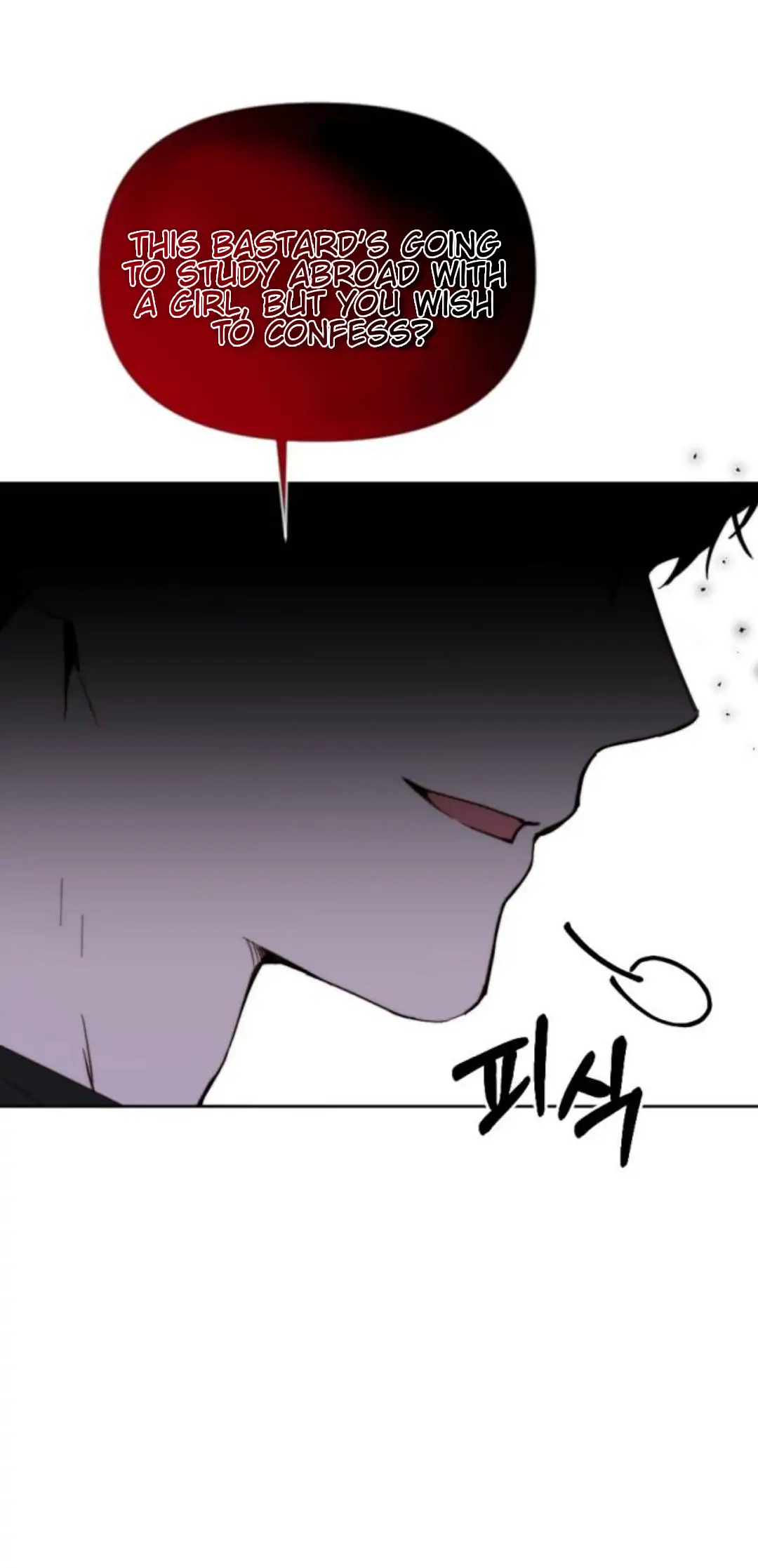 Divorce Is Easy, But Love Is Hard Chapter 1 144 28