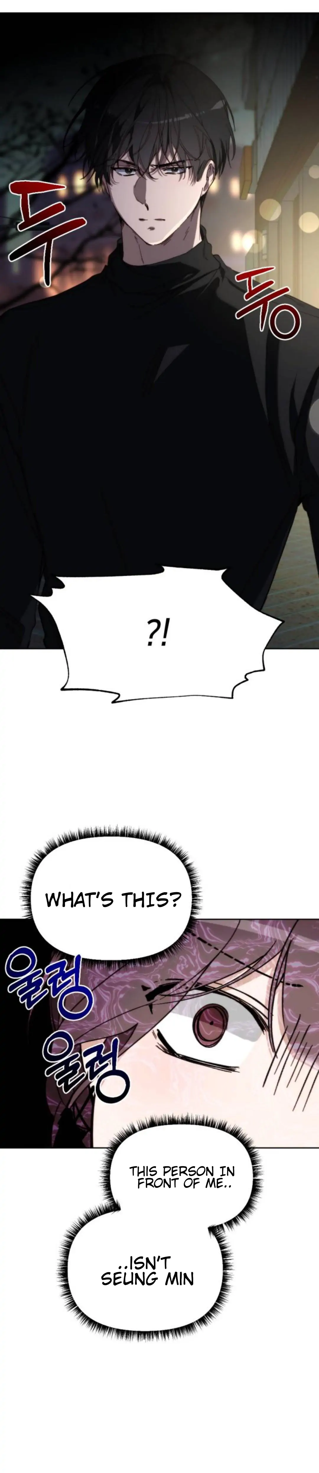 Divorce Is Easy, But Love Is Hard Chapter 1 146 30