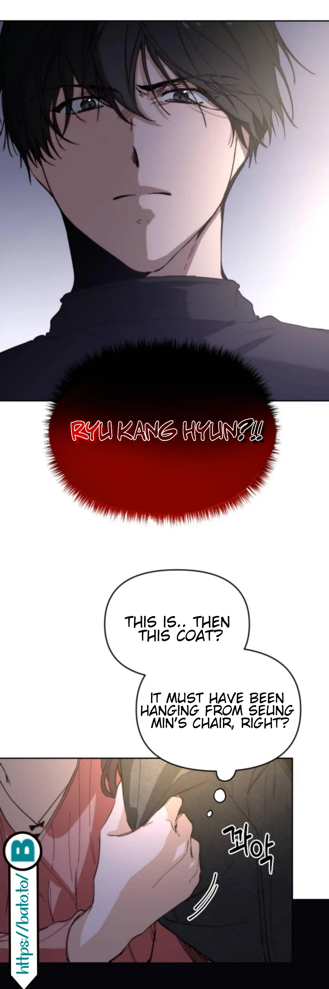 Divorce Is Easy, But Love Is Hard Chapter 1 147 31