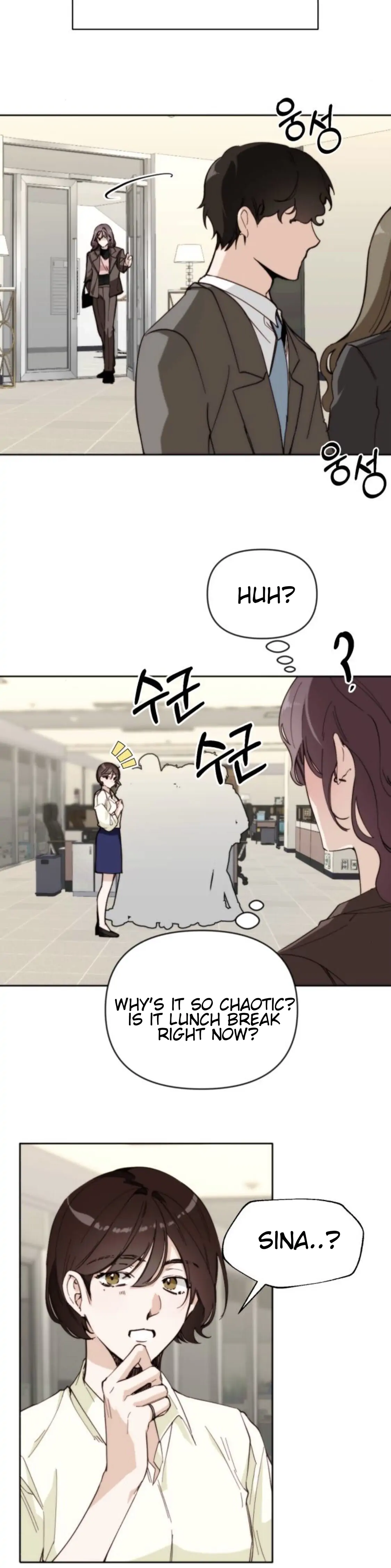 Divorce Is Easy, But Love Is Hard Chapter 2 127 11