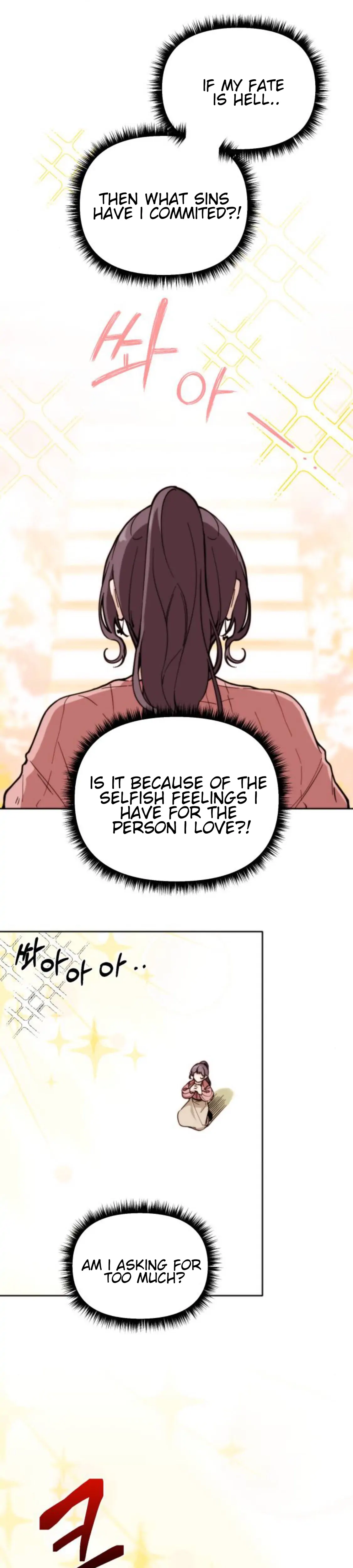 Divorce Is Easy, But Love Is Hard Chapter 2 118 2