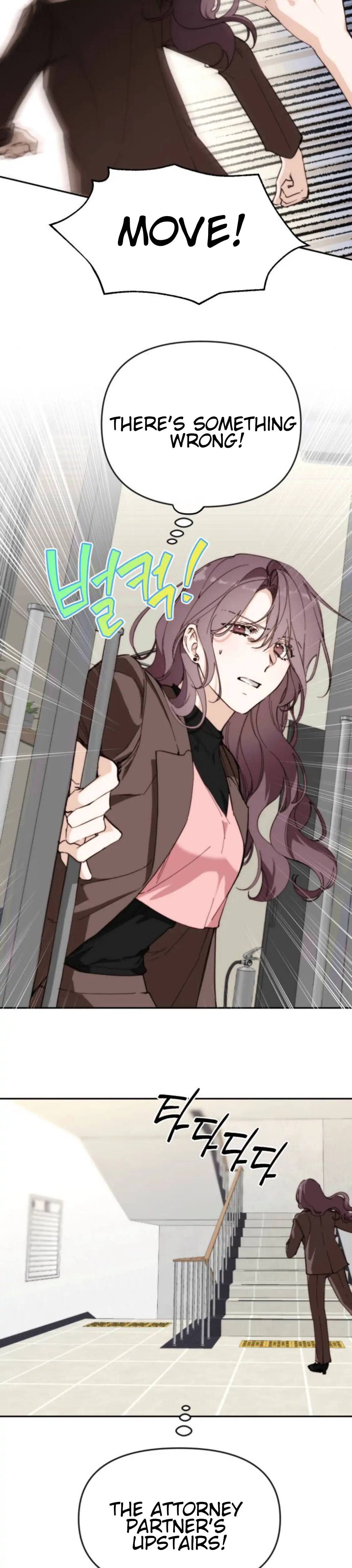 Divorce Is Easy, But Love Is Hard Chapter 2 136 20