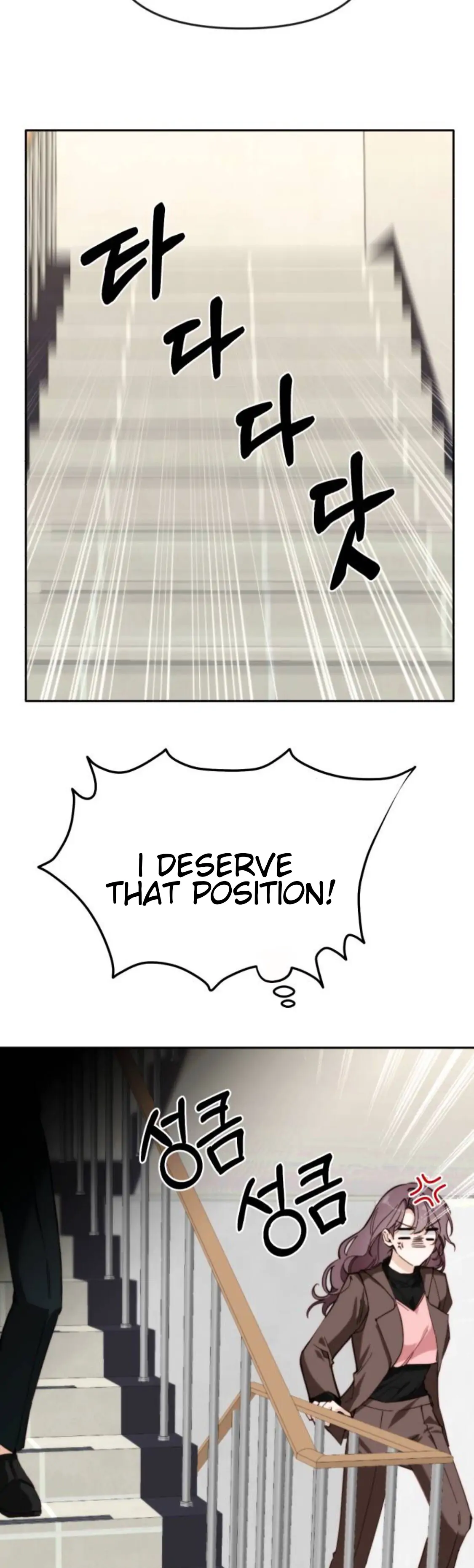 Divorce Is Easy, But Love Is Hard Chapter 2 137 21