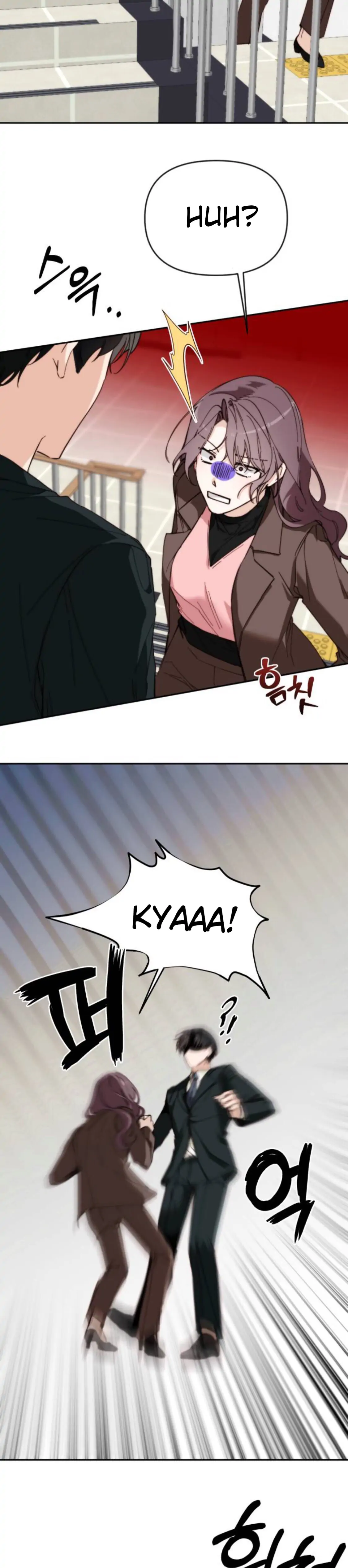 Divorce Is Easy, But Love Is Hard Chapter 2 138 22