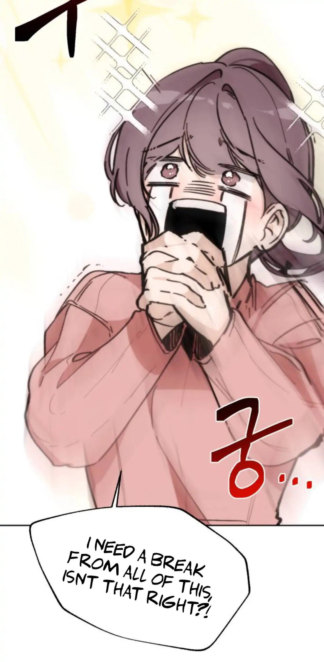 Divorce Is Easy, But Love Is Hard Chapter 2 119 3