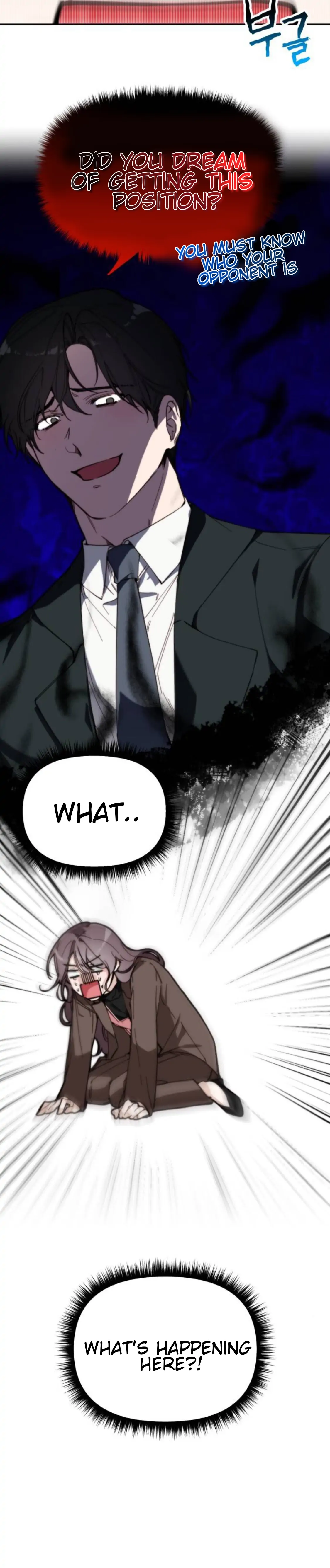 Divorce Is Easy, But Love Is Hard Chapter 2 150 34