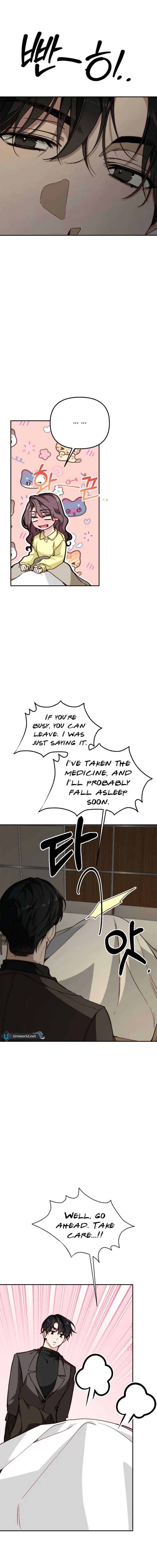 Divorce Is Easy, But Love Is Hard Chapter 40 73 2