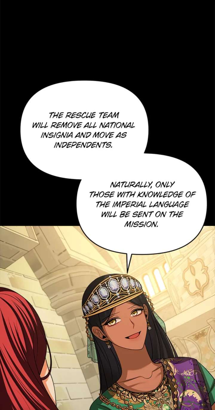 Divorce is the Condition Chapter 73 270 5