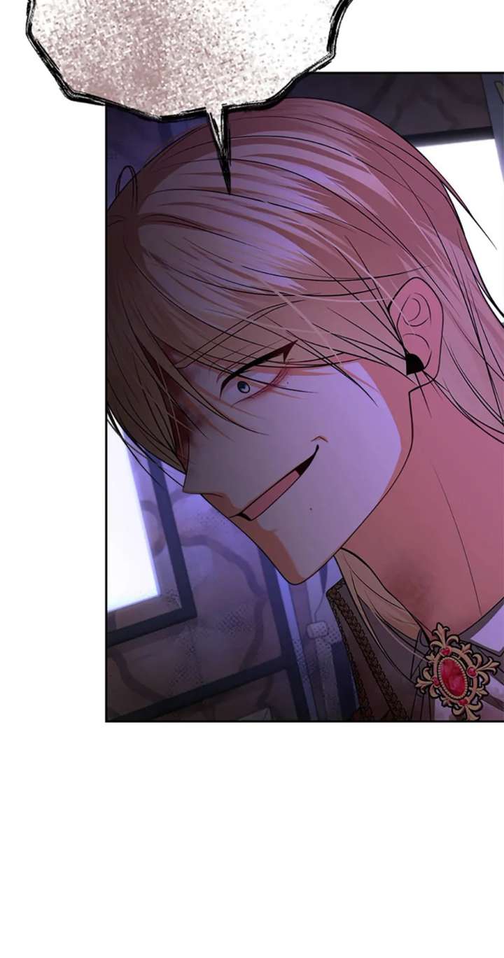 Divorce is the Condition Chapter 73 332 67