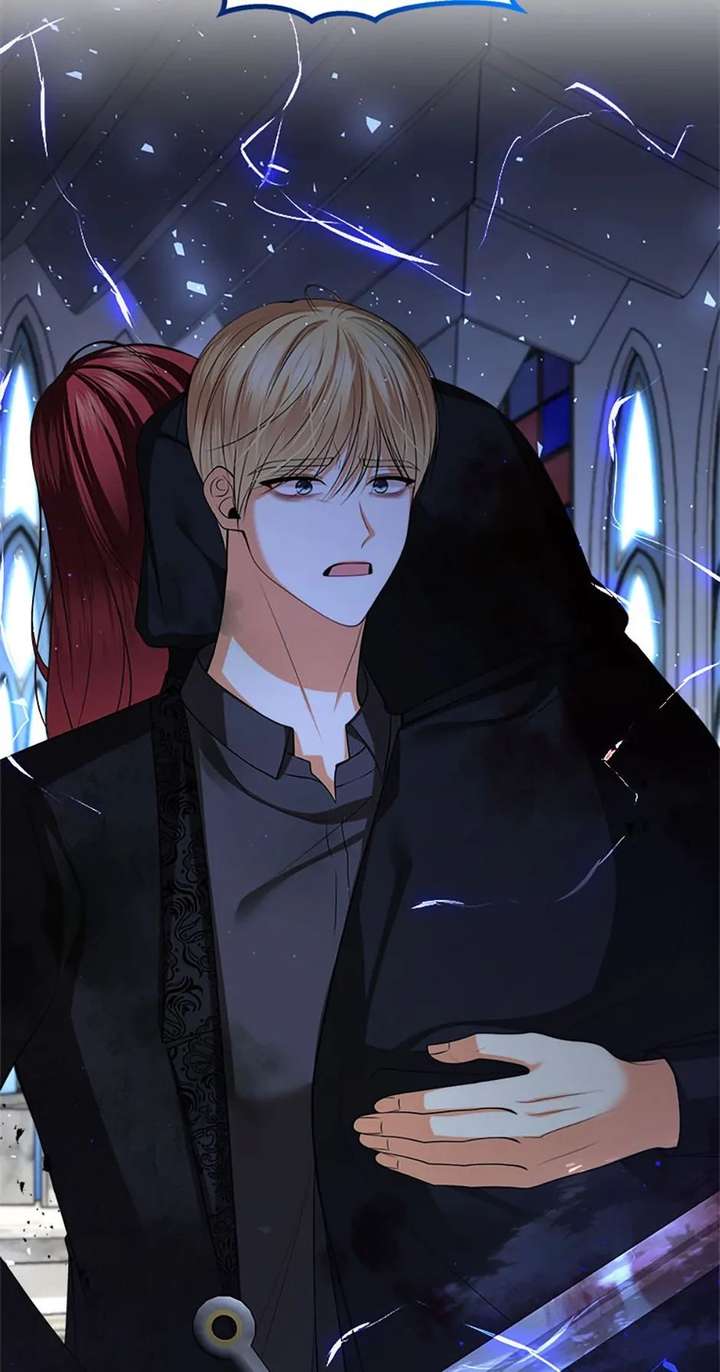 Divorce is the Condition Chapter 77 275 010