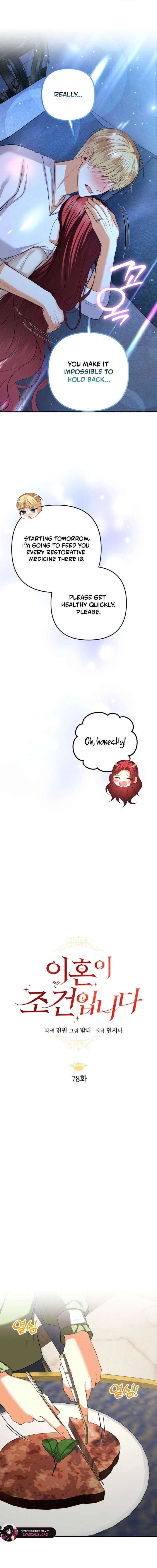 Divorce is the Condition Chapter 78 70 012