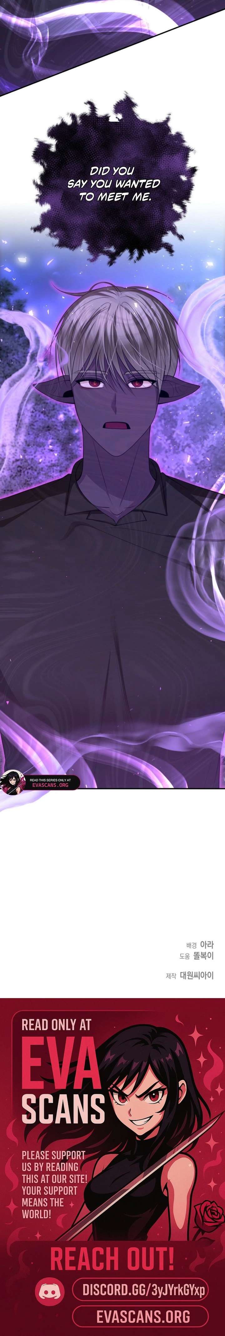 Divorce is the Condition Chapter 78 75 017