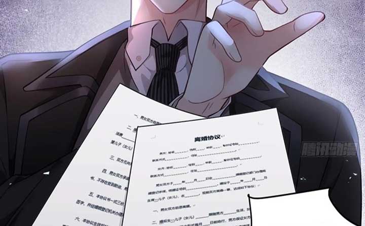 Divorce, Then A Comeback with Billions Chapter 1 325 ch 1 21