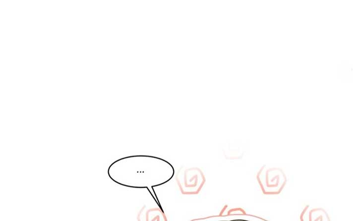 Divorce, Then A Comeback with Billions Chapter 3 236 ch 3 16