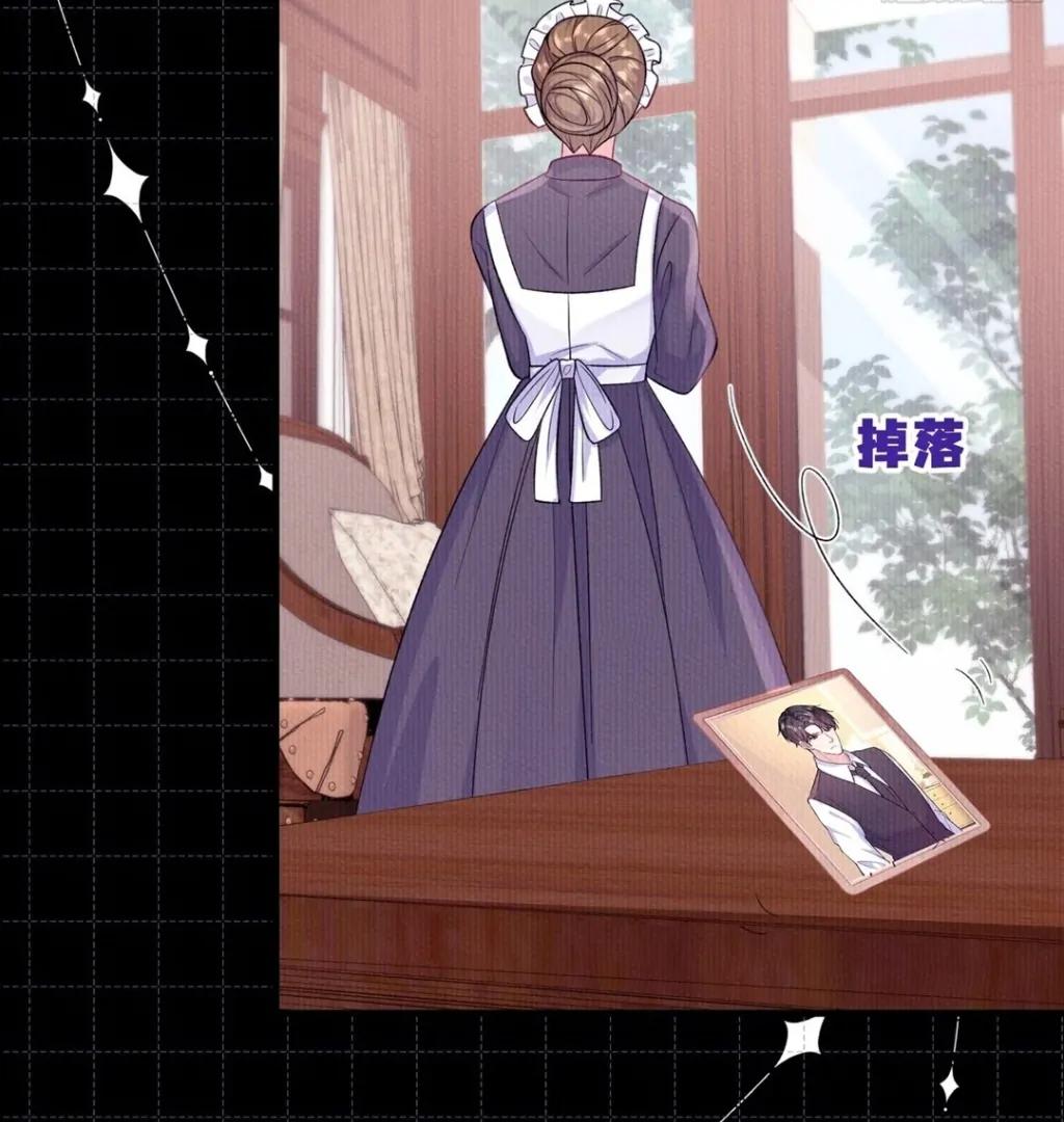 Divorce, Then A Comeback with Billions Chapter 43 161 ch 43 34