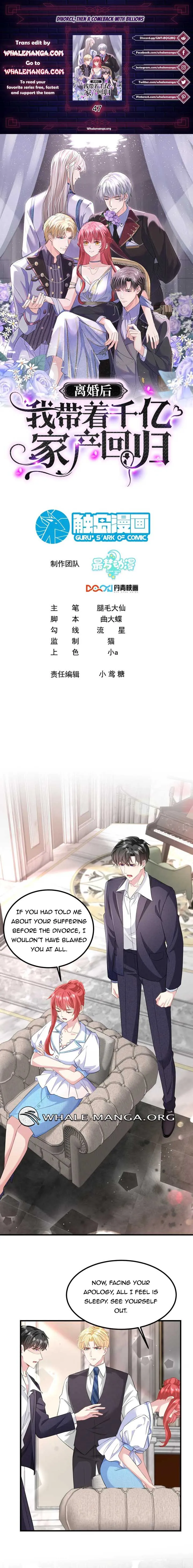 Divorce, Then A Comeback with Billions Chapter 47 23 ch 47 1