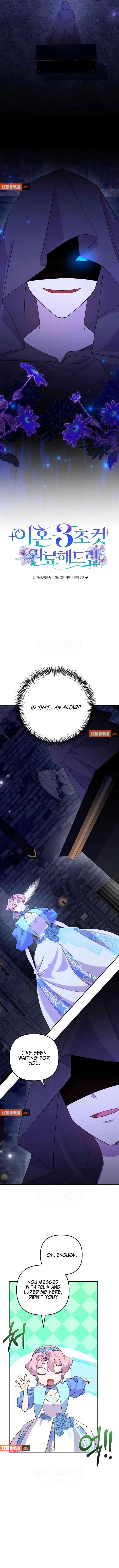 Divorce Will Be Completed in 3 Seconds Chapter 57 49 3