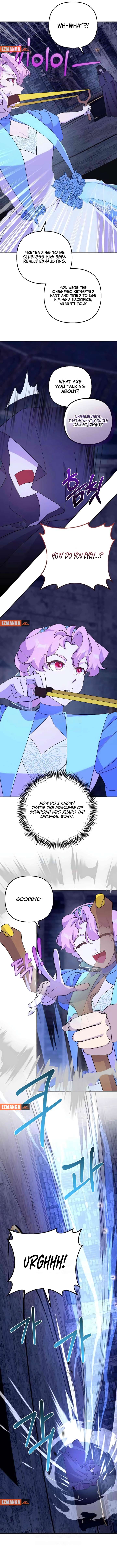 Divorce Will Be Completed in 3 Seconds Chapter 57 50 4