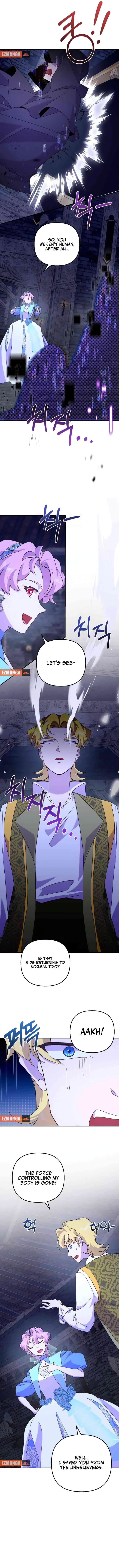 Divorce Will Be Completed in 3 Seconds Chapter 57 51 5