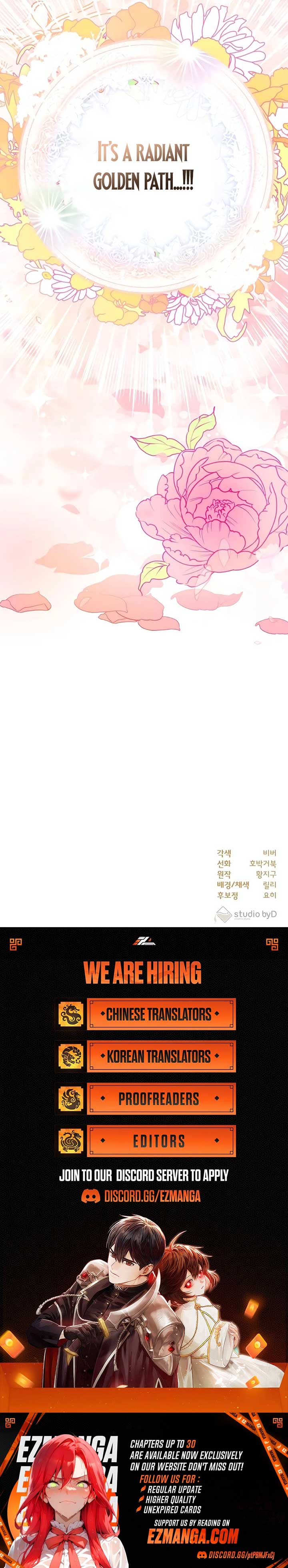 Divorce Will Be Completed in 3 Seconds Chapter 6 43 ch 6 9