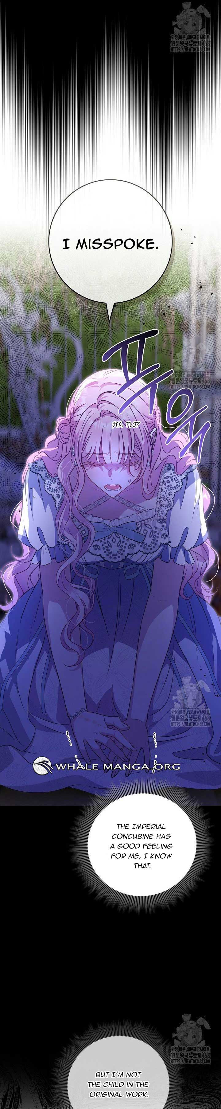 Do All Mothers in Childcare Novels have to Die? Chapter 28 146 16