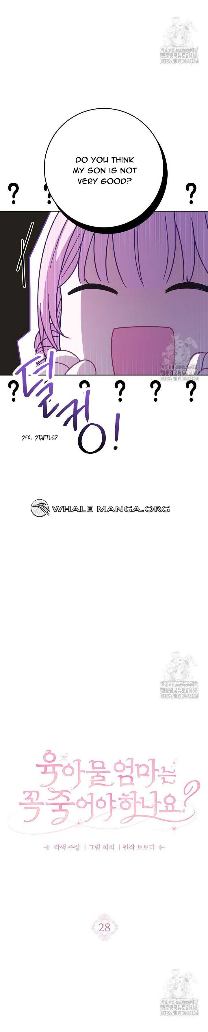 Do All Mothers in Childcare Novels have to Die? Chapter 28 156 26