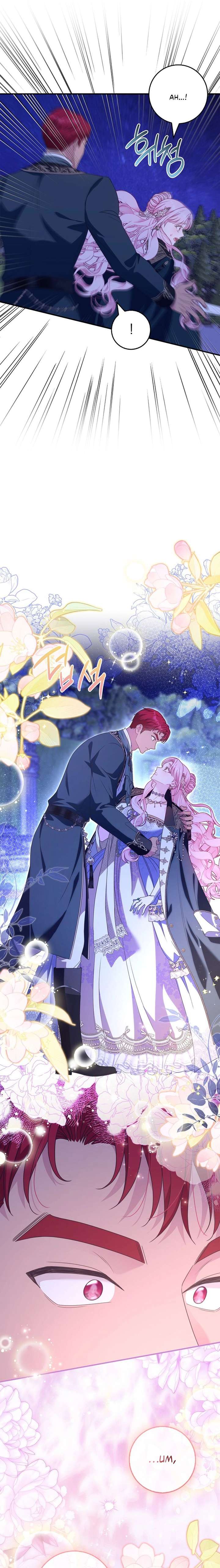 Do All Mothers in Childcare Novels have to Die? Chapter 58 83 007