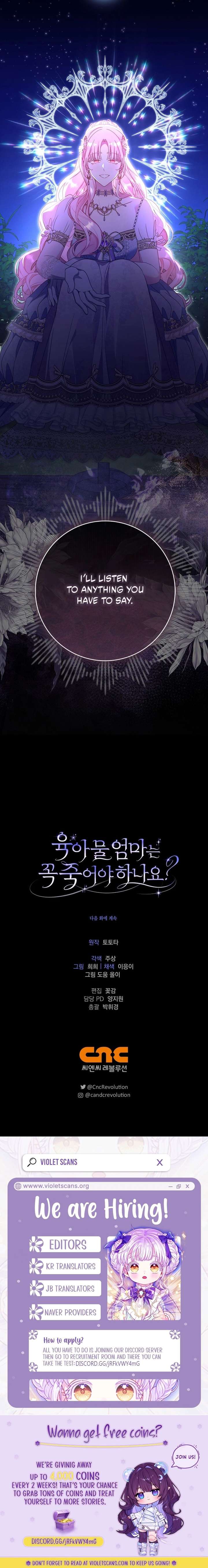 Do All Mothers in Childcare Novels have to Die? Chapter 58 99 023