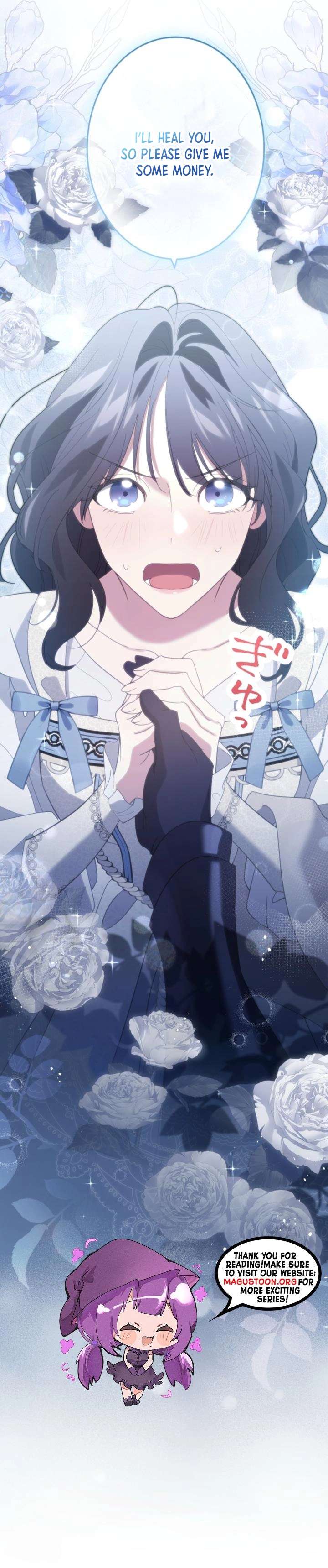 Do You Need Healing Magic? Chapter 1 59 13