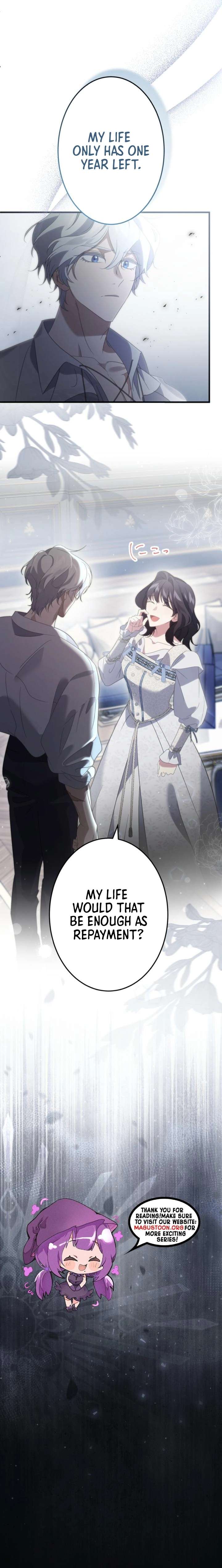 Do You Need Healing Magic? Chapter 4 43 09