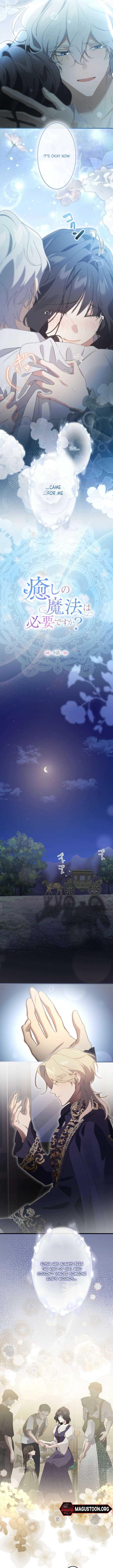 Do You Need Healing Magic? Chapter 9 49 03