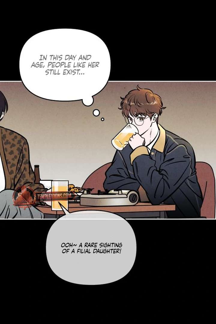 Do You Want Me to Lend You a Lighter? Chapter 71 315 005