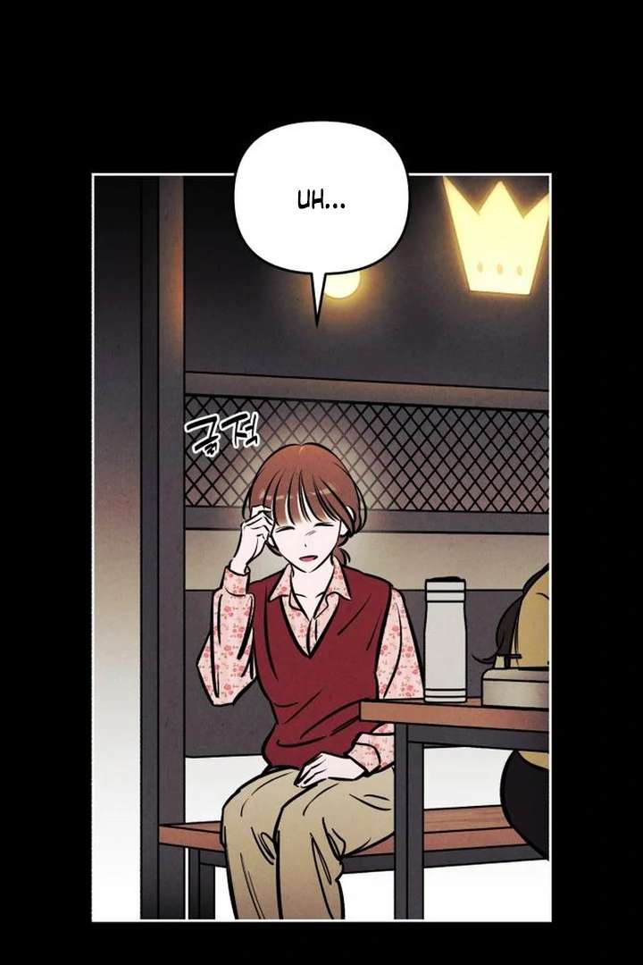 Do You Want Me to Lend You a Lighter? Chapter 71 318 008