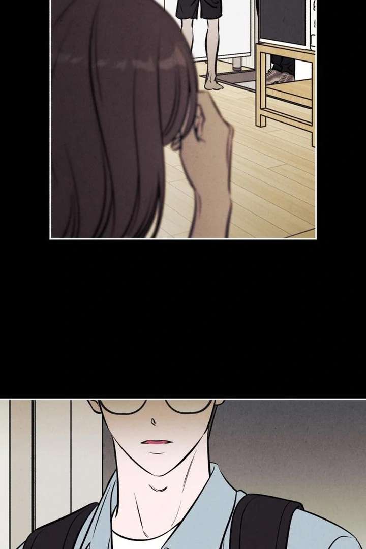 Do You Want Me to Lend You a Lighter? Chapter 71 335 025