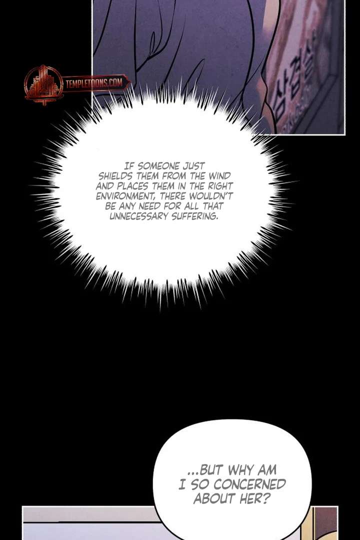 Do You Want Me to Lend You a Lighter? Chapter 71 349 039