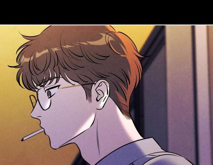 Do You Want Me to Lend You a Lighter? Chapter 71 354 044