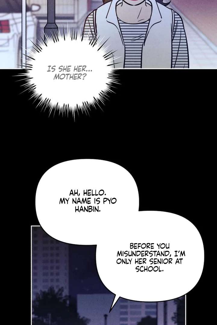 Do You Want Me to Lend You a Lighter? Chapter 71 364 054