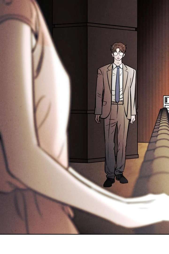 Do You Want Me to Lend You a Lighter? Chapter 71 380 070