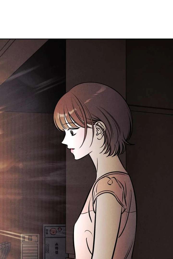 Do You Want Me to Lend You a Lighter? Chapter 71 381 071