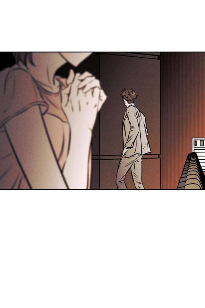 Do You Want Me to Lend You a Lighter? Chapter 71 397 087