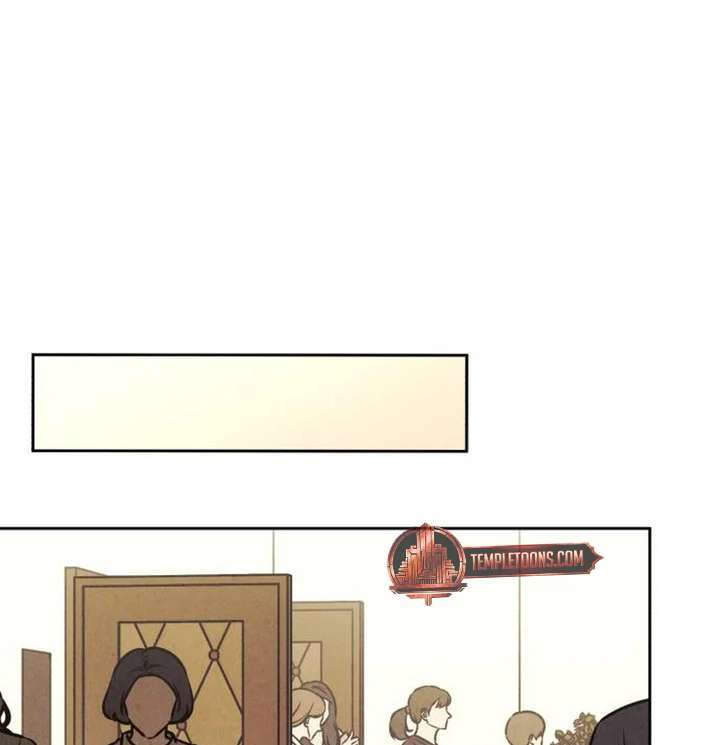 Do You Want Me to Lend You a Lighter? Chapter 71 398 088