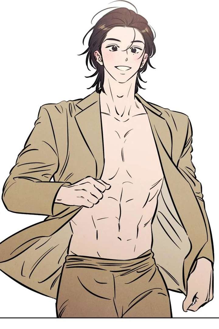 Do You Want Me to Lend You a Lighter? Chapter 71 400 090