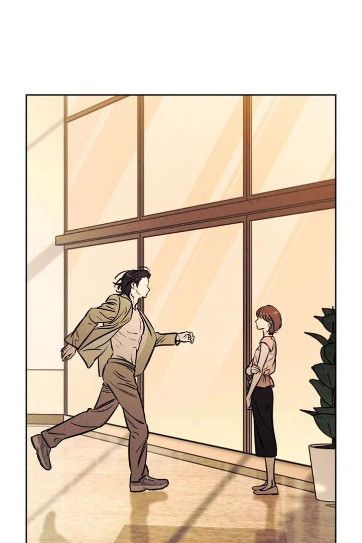 Do You Want Me to Lend You a Lighter? Chapter 71 401 091