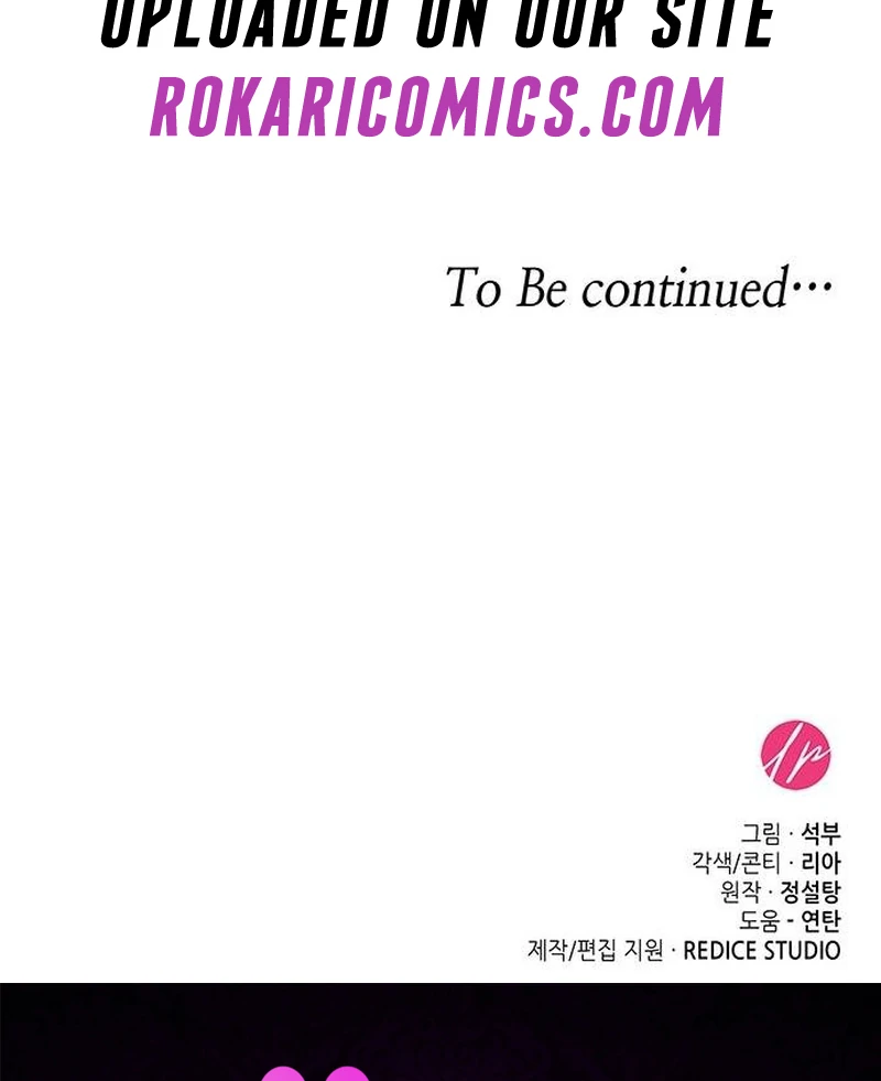 Do Your Best and Regret Chapter 14 542 ch 14 133