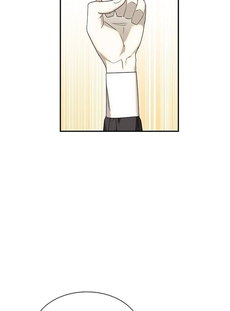 Do Your Best and Regret Chapter 14 412 ch 14 3