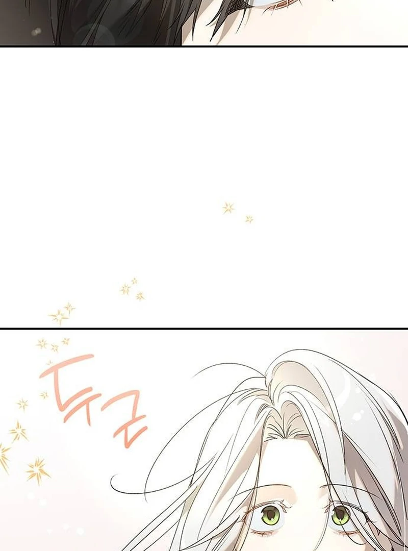 Do Your Best and Regret Chapter 14 486 ch 14 77