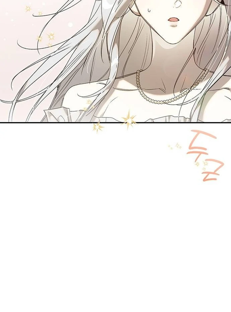 Do Your Best and Regret Chapter 14 487 ch 14 78