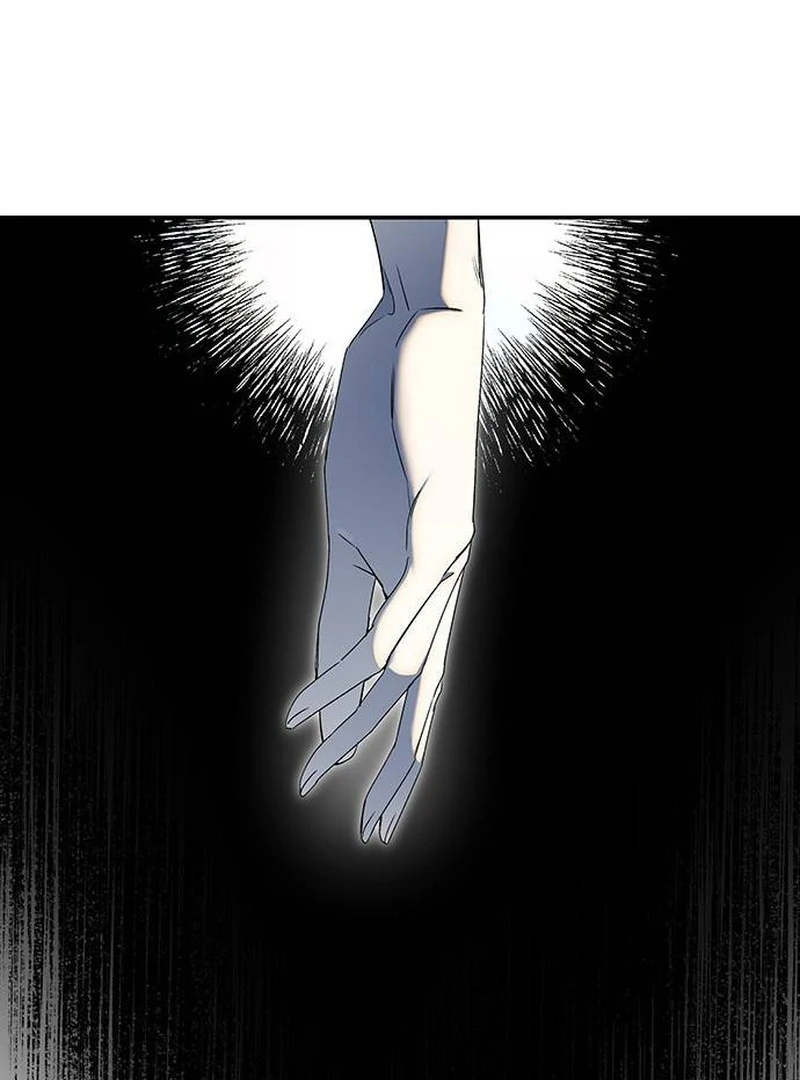 Do Your Best and Regret Chapter 15 441 ch 15 104