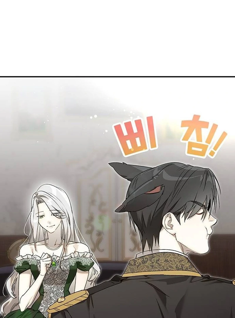 Do Your Best and Regret Chapter 15 348 ch 15 11