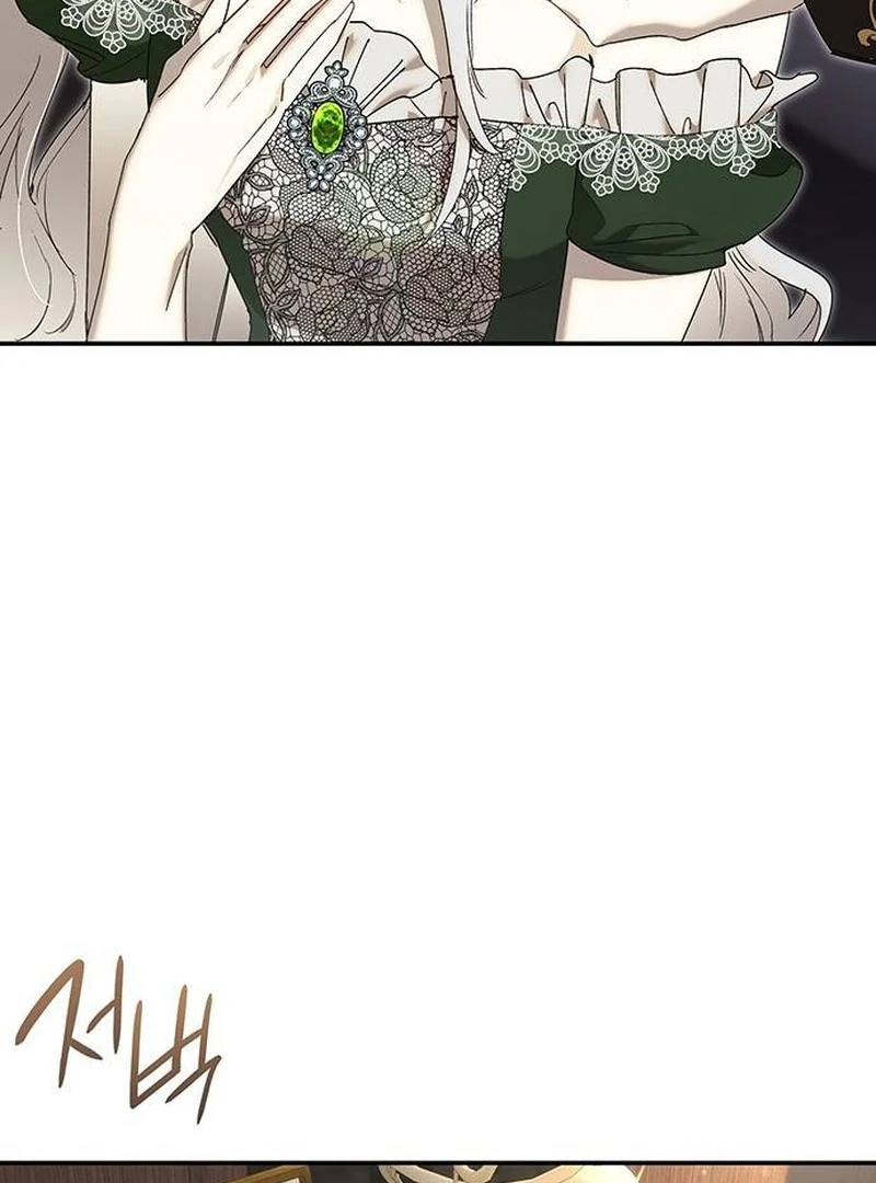 Do Your Best and Regret Chapter 15 356 ch 15 19